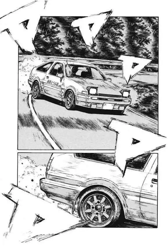 Initial D Chapter 488 13